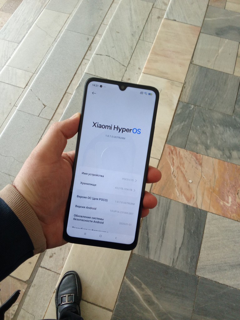 Poco C75, 256GB, USED, yaxshi kamera image 4