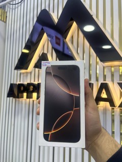 iPhone 16 Pro Max 256GB - NEW