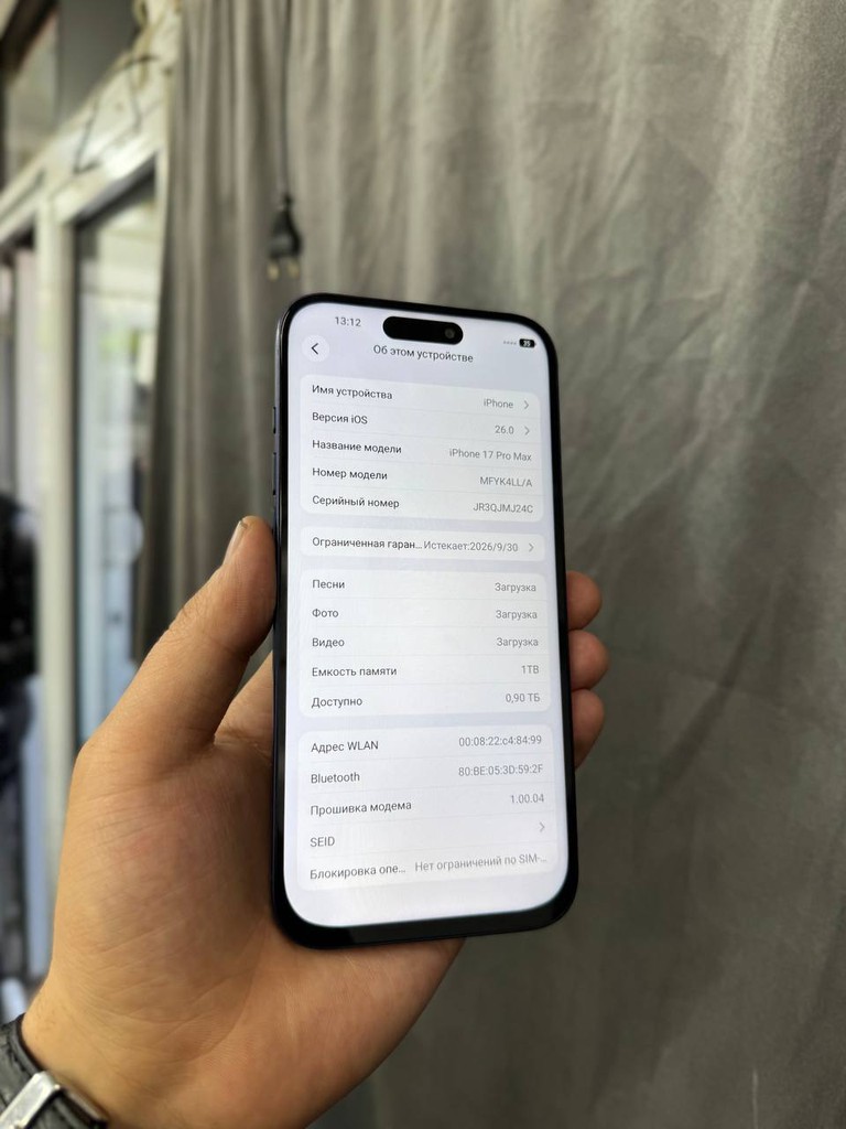 Iphone 17 Pro Max Dubai Lux - 1TB, 100% Batareya, Yaxshi holat image 2