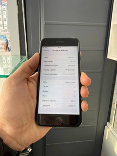 iPhone 7 - 32GB, Yaxshi holatda