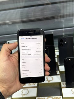 iPhone 7, 32 GB, Yaxshi holatda