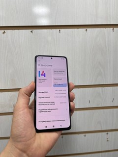 Redmi Note 10 Pro 64GB/6GB, 5020mAh