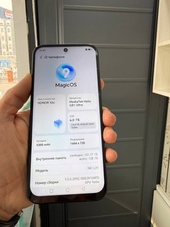 Honor X6c, 128GB, Ideal