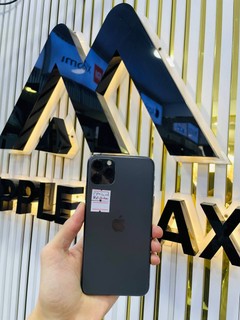 iPhone 12 Pro Max 64GB - 82% batareya, ekran almashtirilgan, 30 kun gar.