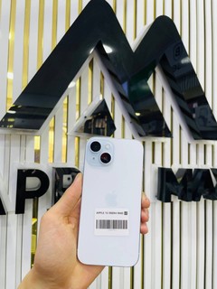 Apple iPhone 15 128GB Silver