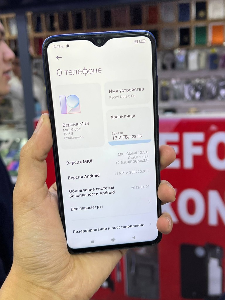 Redmi Note 8 Pro - 8/128GB, 5500 mAh, LIKE_NEW image 2
