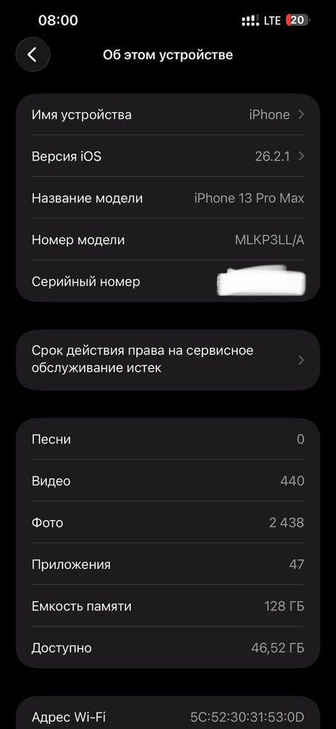iPhone 13 Pro Max LL/A, 128GB, Blue, Box & docs image 6