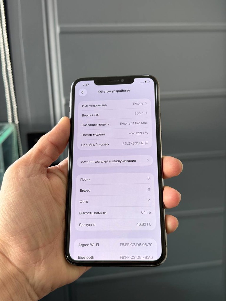 iPhone 11 Pro Max 64GB, Yaxshi holat image 1