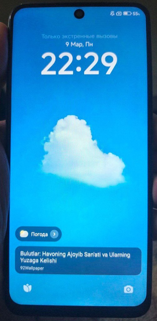 Xiaomi Redmi 12S 256GB, 8GB RAM, 108MP kamera, 6.43" ekran image 1