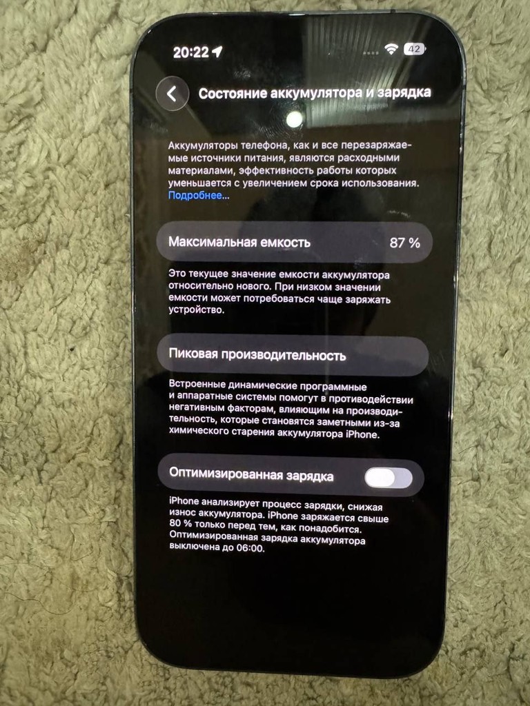 iPhone 14 Pro 128GB – LIKE_NEW holatda image 5