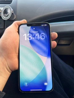 iPhone 12 Pro Max, 256 GB, Gold