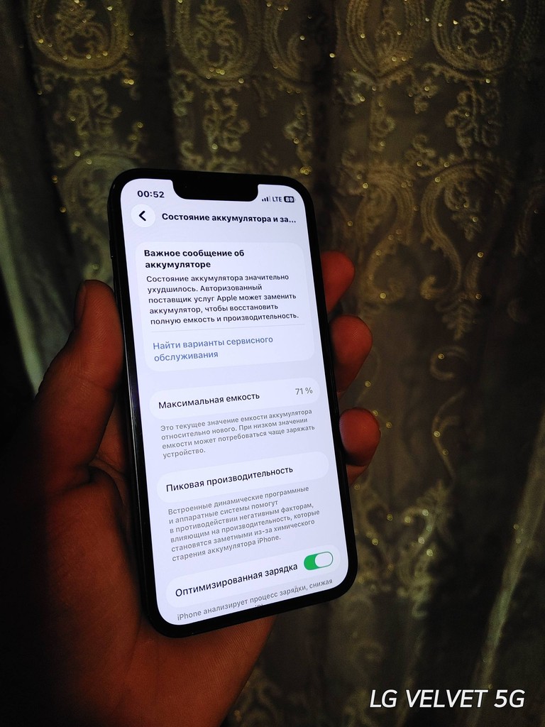 iPhone 13 mini, 128GB image 2