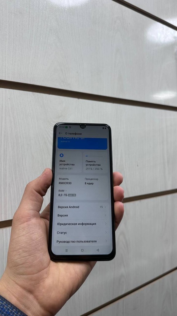 Realme C61 - 256GB, 5000mAh, Green, Dual SIM, Box included image 2