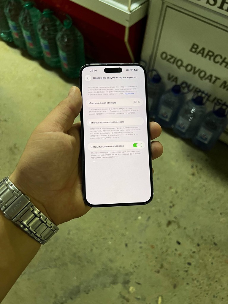 iPhone 14 Pro Max, 256 GB, Purple, 2 SIM image 2
