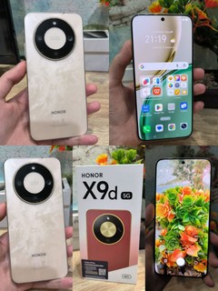 HONOR X9D 5G, 120 Hz AMOLED, 16/256 GB, 8300 mAh