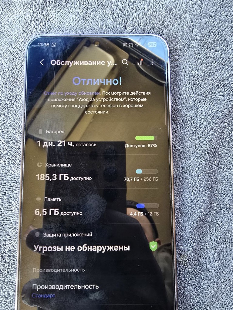 Samsung S24+ 12/256GB, yaxshi holatda image 6