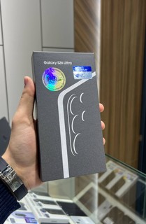 Galaxy S26 Ultra - 12-512GB