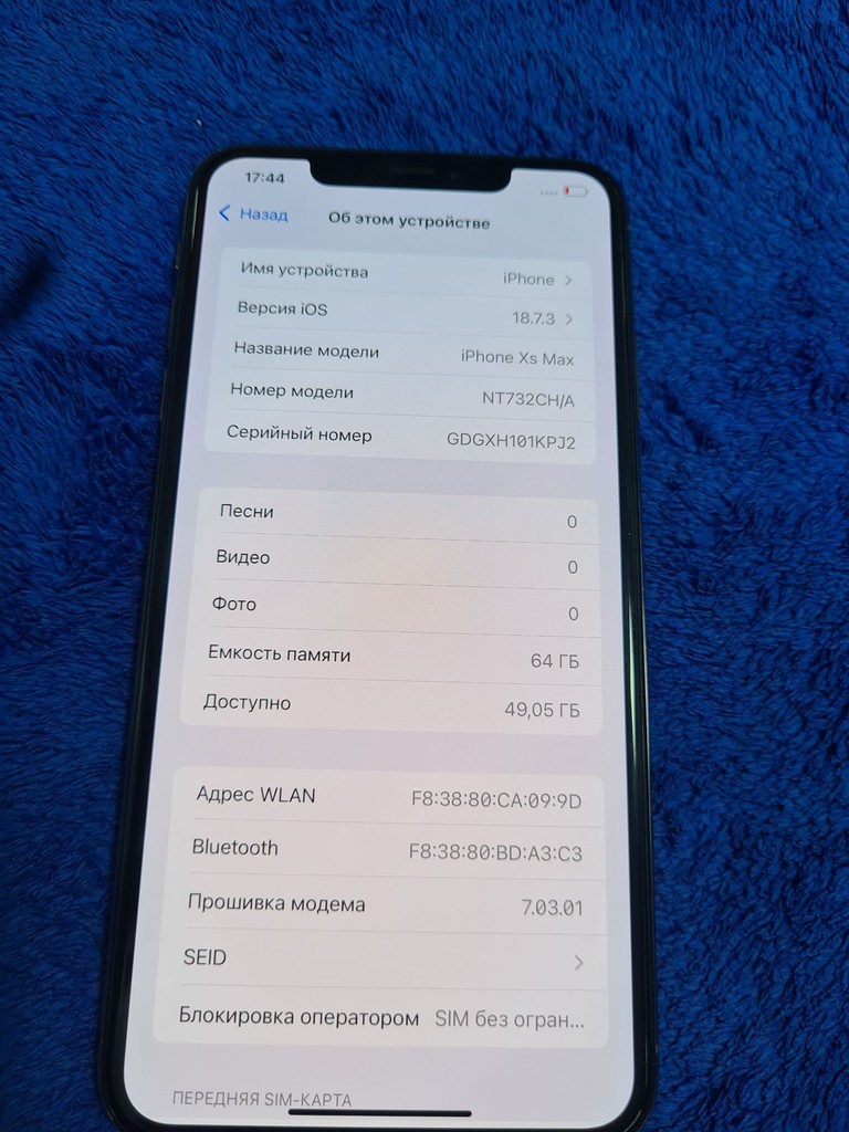 iPhone XS Max 64GB - 82% batareya - 175$ image 1