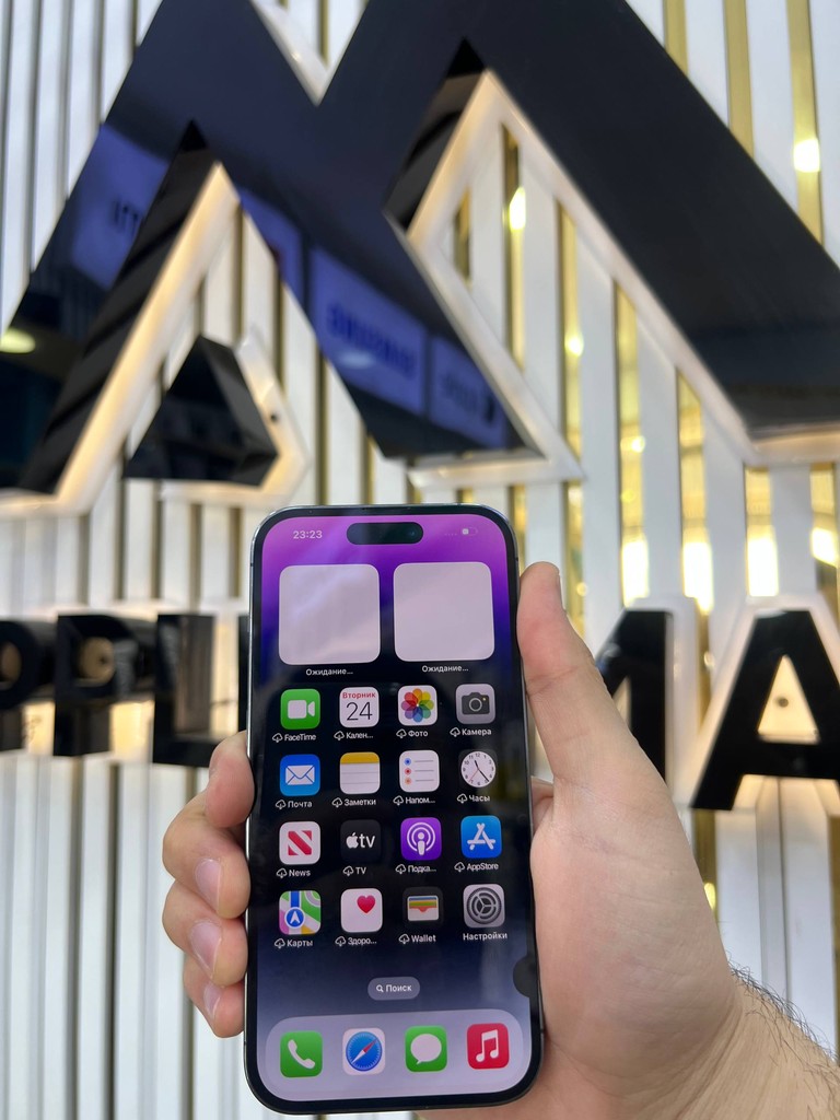 iPhone 14 Pro 256GB Purple, 2 SIM, ZA/A image 2