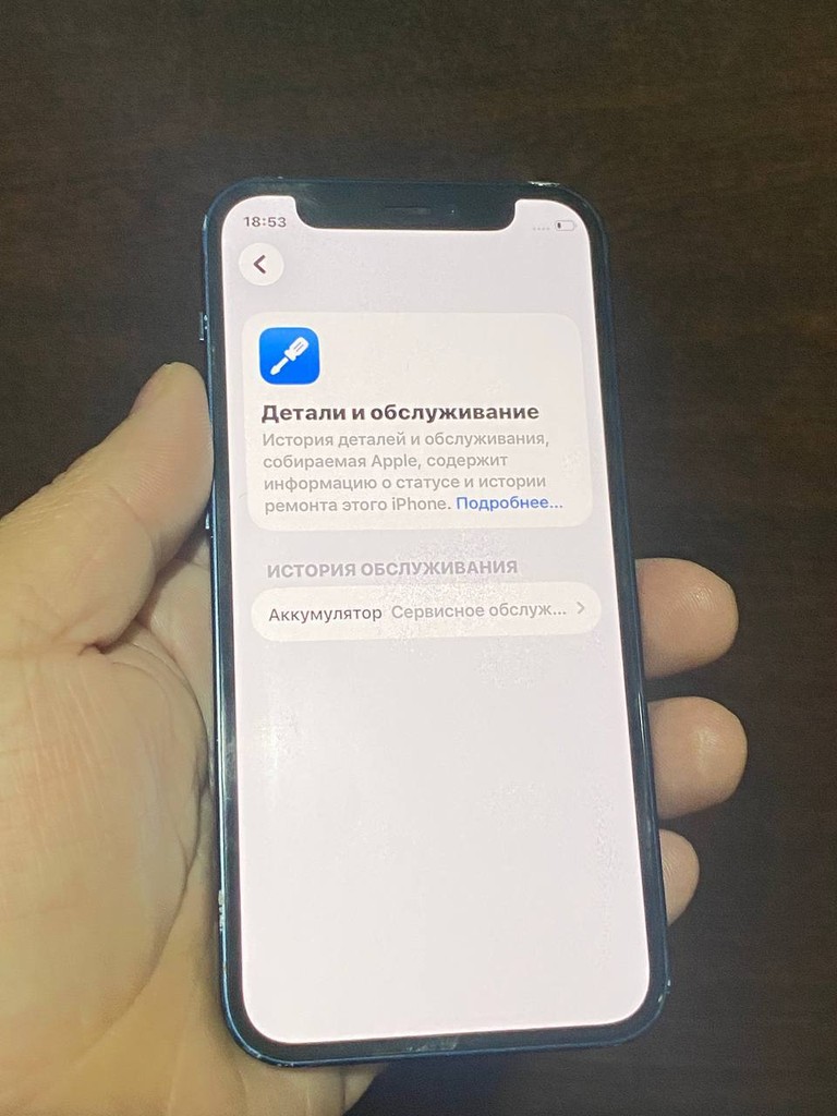 iPhone 12 mini - 64GB, True Tone, ekran normal, 69% batareya image 4