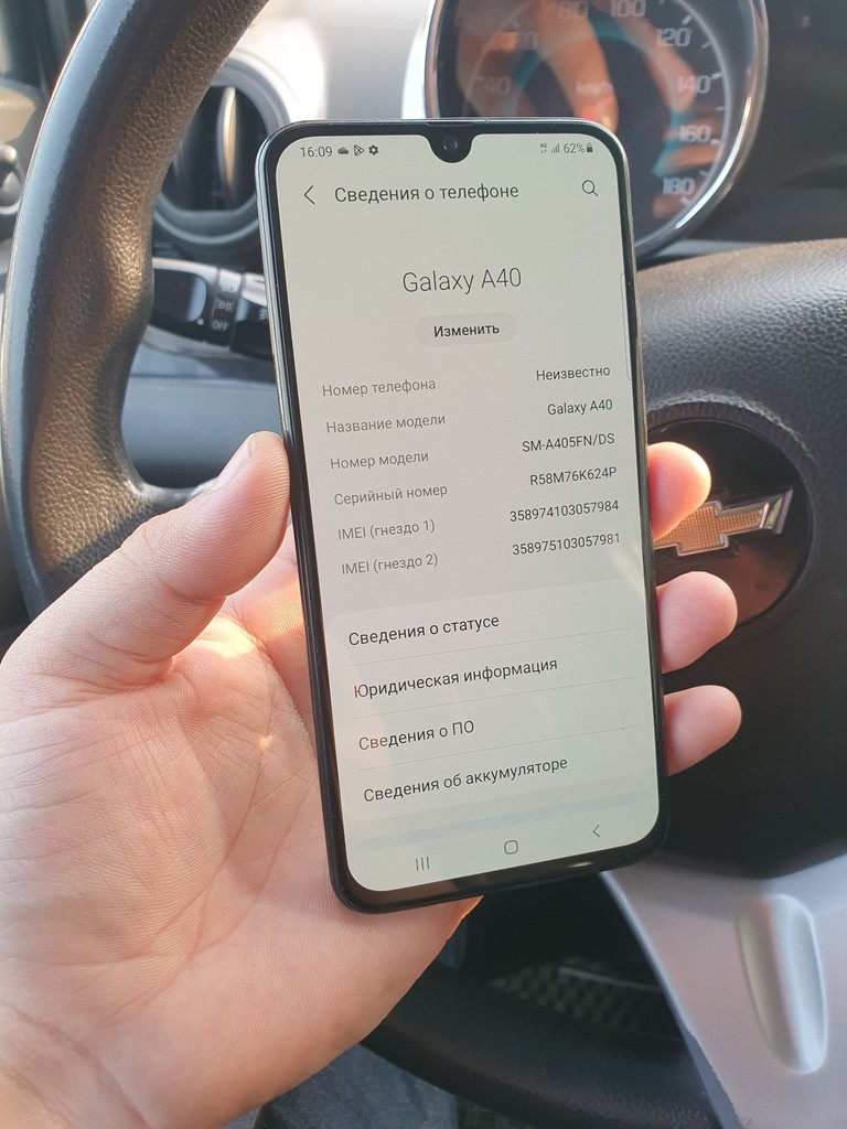 Samsung A40 4/64GB, 1-Oy Garant image 2