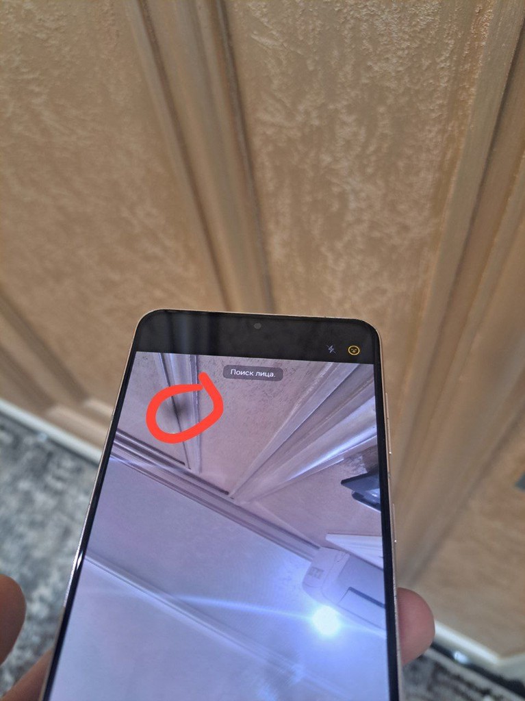 Samsung S21+ 5G, 8GB/256GB, A'lo holat image 4