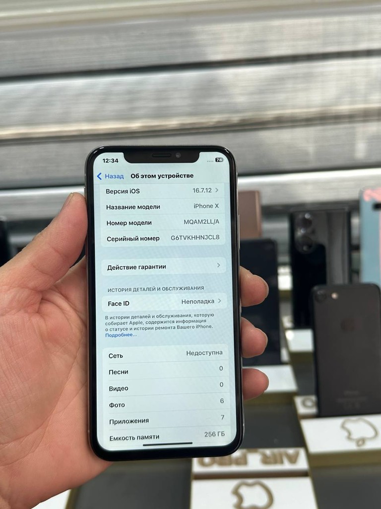 iPhone X LL/A - 256GB, Ideal holat image 1