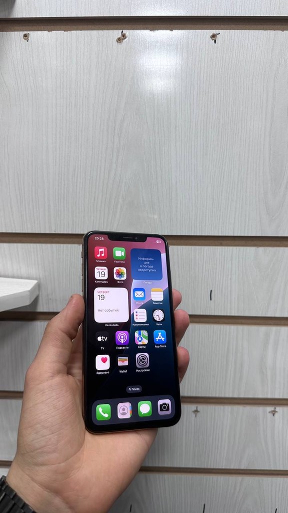 iPhone Xs Max 256GB - LIKE NEW, 86% battery image 1