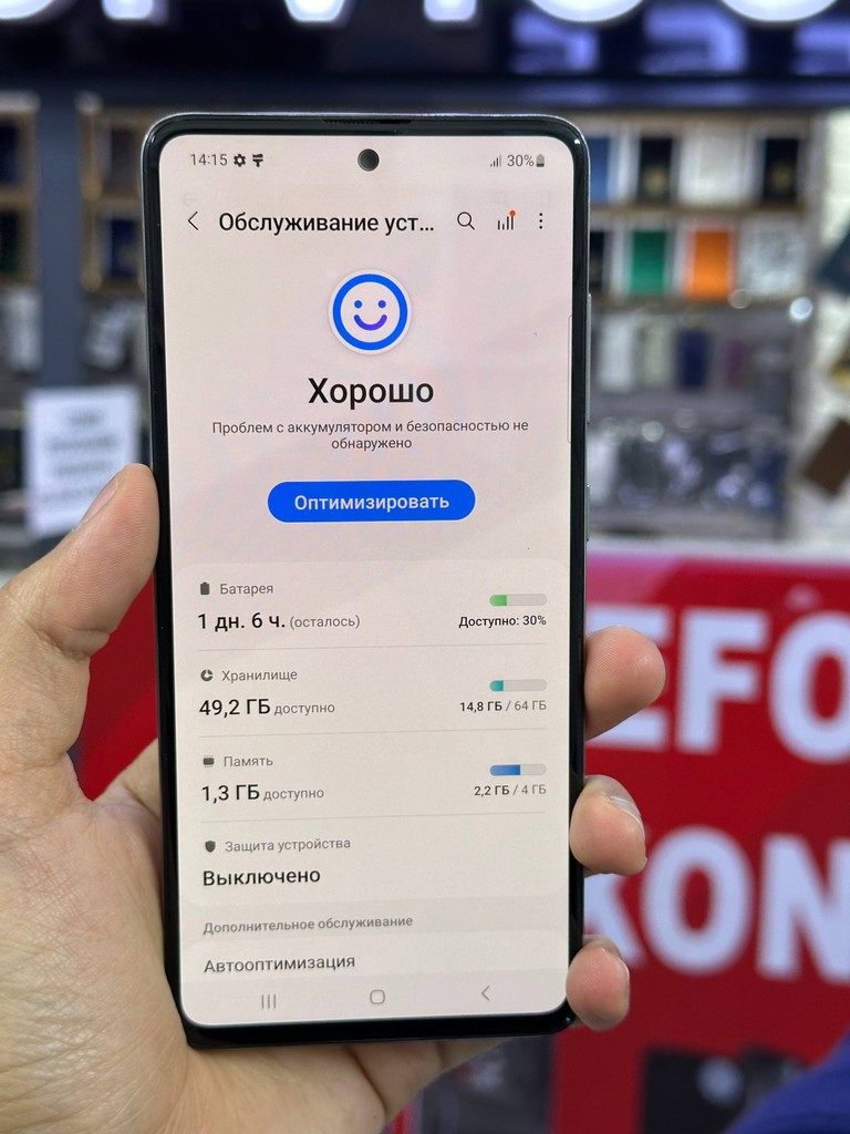 Samsung Galaxy A51 4/64GB, ideal holat image 2