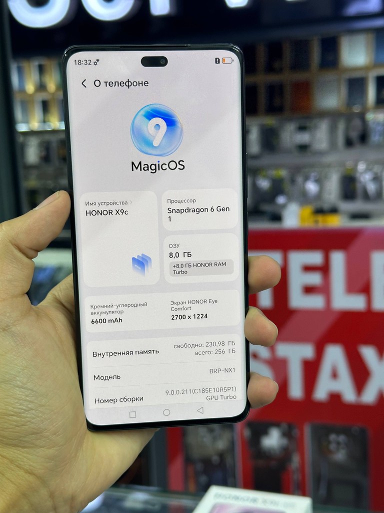 Xonor X9C 5G - 8/256, 6600mAh, original box image 3