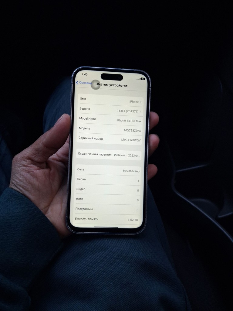 iPhone 14 Pro Max - deyarli yangi, yaxshi holatda image 1