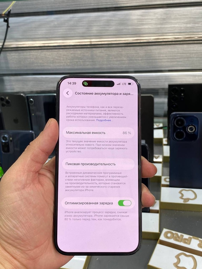 iPhone 14 Pro Max - 128GB, 86% batareya, displey original image 4