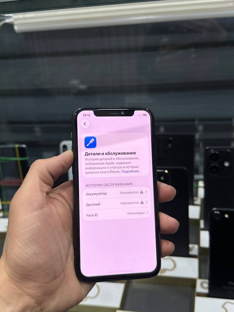 iPhone 11 Pro 64GB — Yaxshi holat image 2