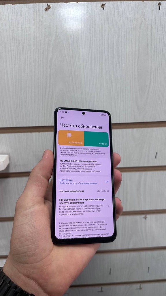 Xiaomi 13T Pro - 12GB RAM + 256GB ROM, Leica 50MP, 120W, IP68 image 2