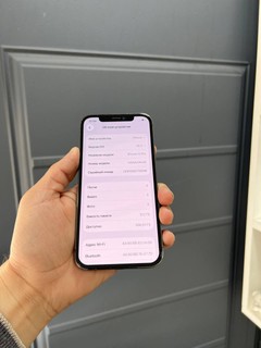 iPhone 12 Pro 512GB, Battery 90%, Yaxshi holat