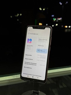 Redmi 6 Pro 64GB, 2 SIM, Garantiya 1 hafta, Namangan
