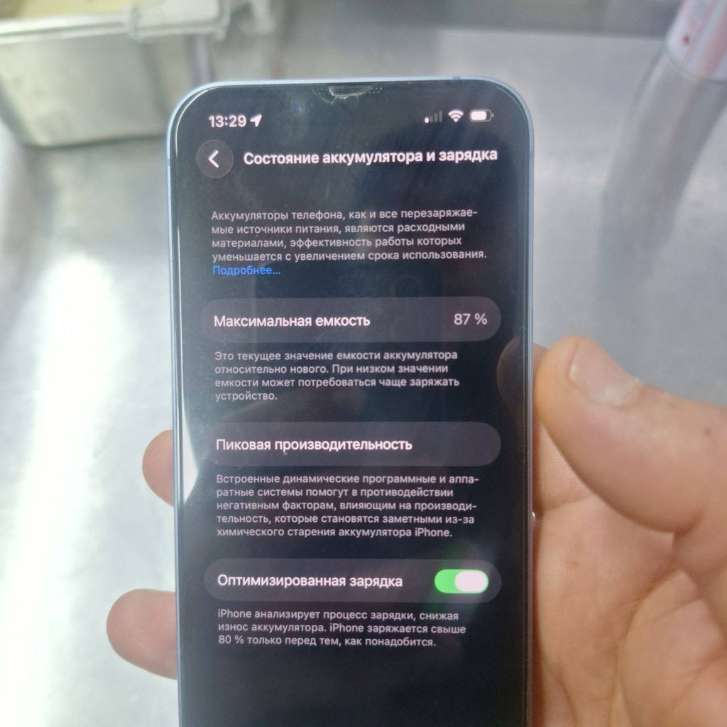 iPhone 14 128GB - ideal holat image 1