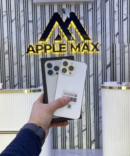 iPhone 13 Pro 128GB White LL/A