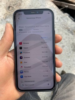 iPhone 12 Pro 128GB, Face ID, 100% bateriya, Yaxshi holat