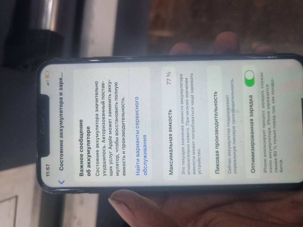 iPhone Xs Max 64GB, USED, Face ID ishlaydi, 77% batareya image 2