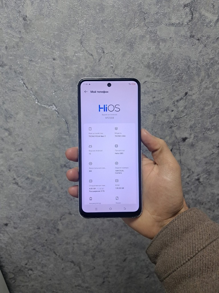 Tecno Pova Neo2, 128 GB, 7000 mAh image 2