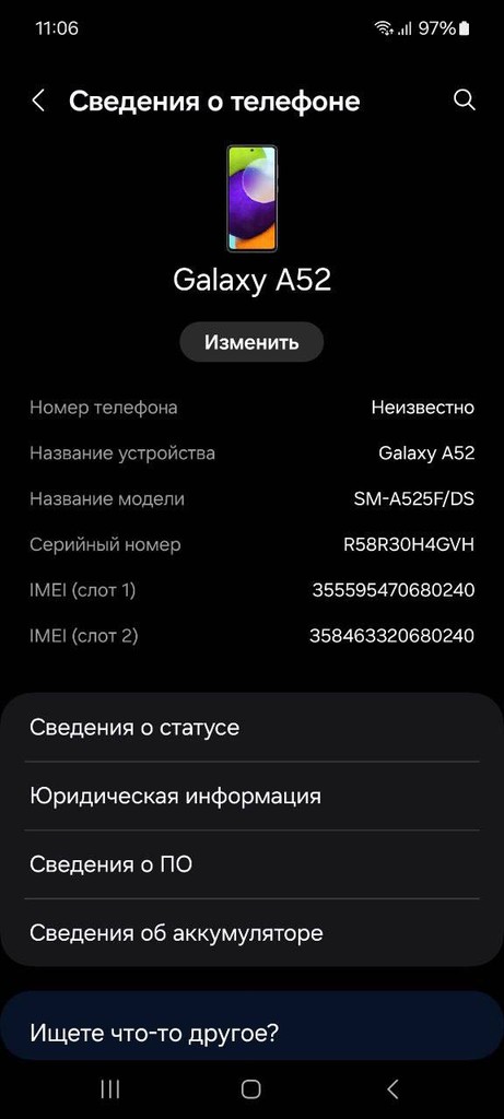 Samsung A52 - 128GB, 2 SIM, ideal holat image 5