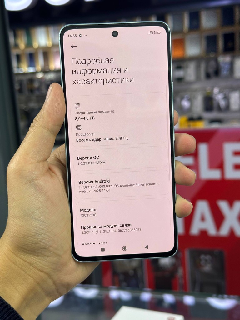 Xiaomi 12 Lite 5G, 8GB/128GB, 4500mAh, 2 SIM image 4