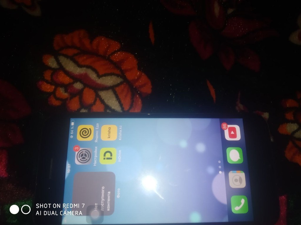 iPhone 7, 128GB, USED, zo'r holatda image 3