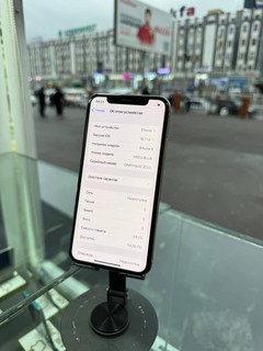 iPhone X - 64GB, Face ID, 100% batareya