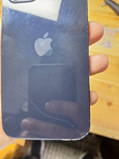 iPhone 12, 128 GB, USED