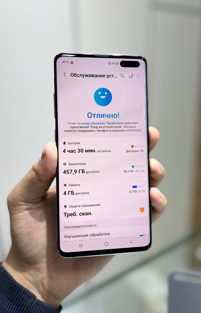 Galaxy S10 5G - 8GB RAM / 512GB, IMEI tekshirilgan image 2