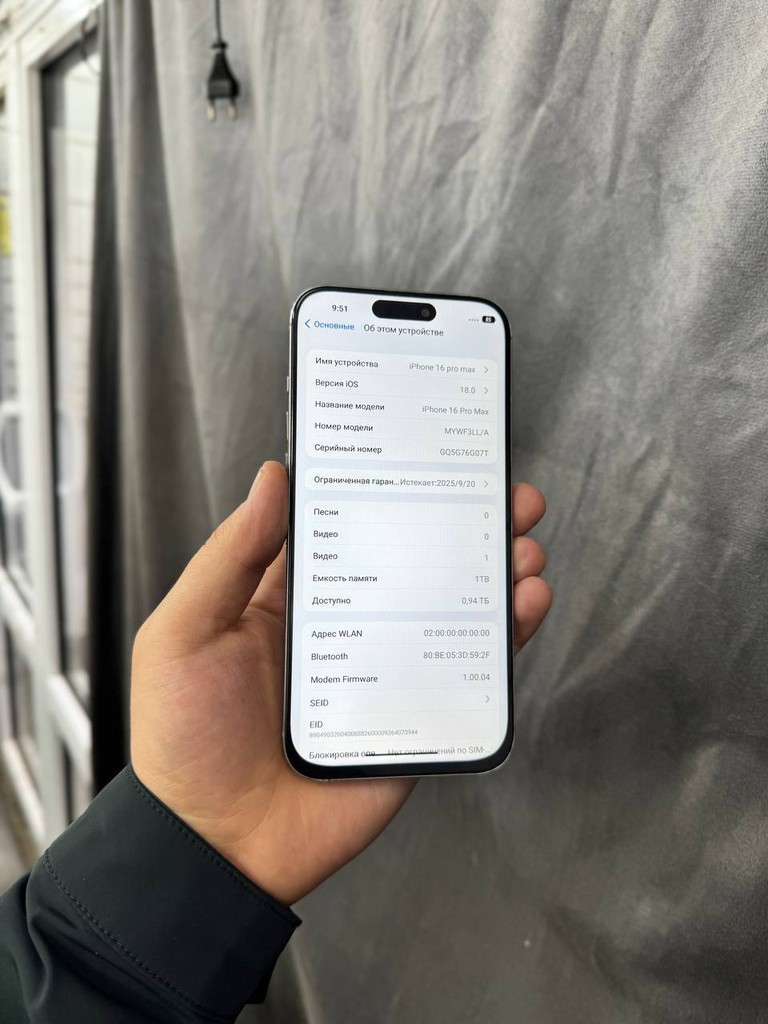 Iphone 16 Pro Max Dubai Lux - 2TB, Yaxshi holat image 3