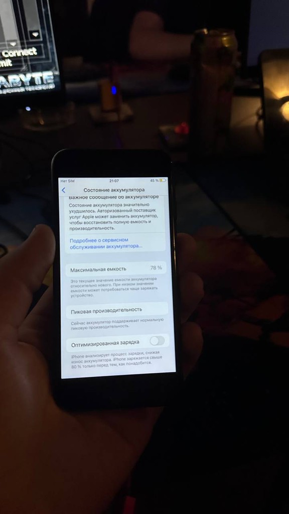 iPhone 7 128GB - ISHLATILGAN, 78% batareya image 4