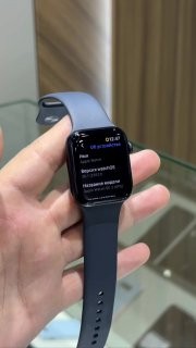 Apple Watch SE 3 44mm image 1
